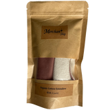 Organic Cotton Extenders (2 pack)