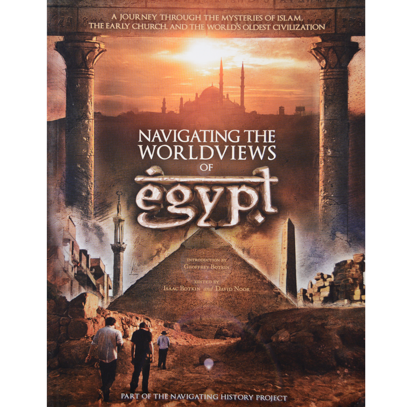 Navigating History: Egypt Bundle – Merchant Ship