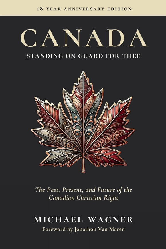 Standing on Guard for Thee