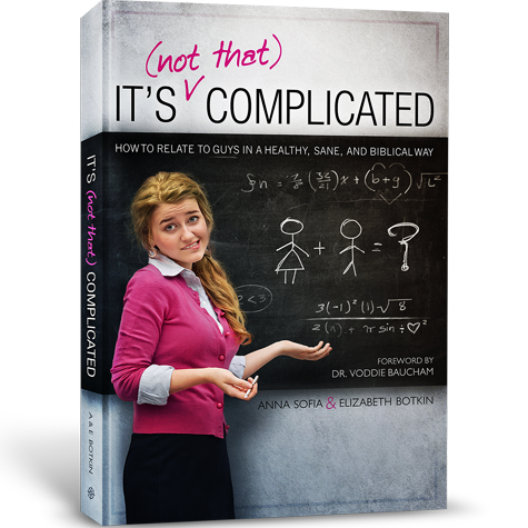 It's Not That Complicated book